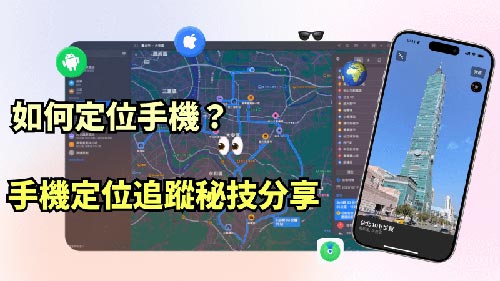 衡阳县侦探公司